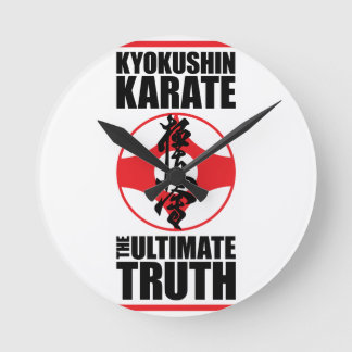 Kyokushin_0002.png ラウンド壁時計