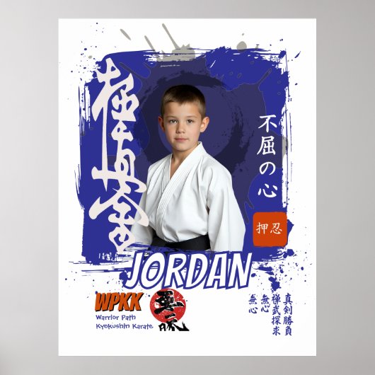 Kyokushin Dojo Student Belt Commemoration ポスター (正面)