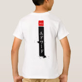 Kyokushin Japanese Calligraphy Katakana Name Kids Tシャツ (裏面)