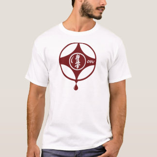 Kyokushin KANKU Tシャツ