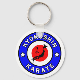 Kyokushin Karate キーホルダー