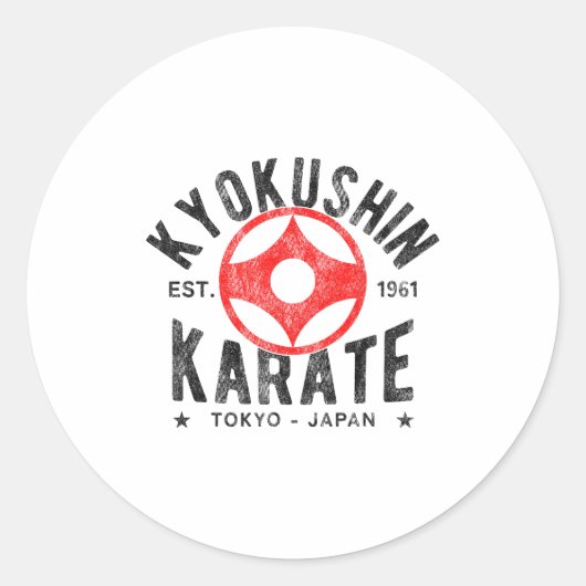 Kyokushin Karate Do Martial Arts Japan Tokyo Vinta ラウンドシール (正面)