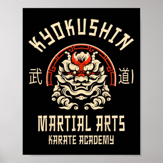 Kyokushin Karate Japanese Martial Arts ポスター (正面)