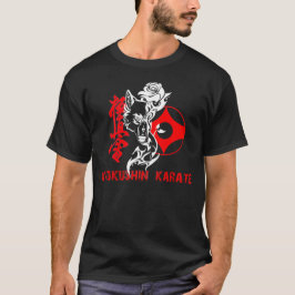 Kyokushin Karate Lone Wolf - Karate Art T-Shirt Tシャツ