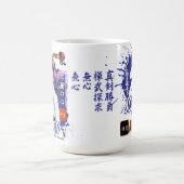 Kyokushin Karate Student Personalized Photo コーヒーマグカップ (中央)