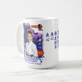 Kyokushin Karate Student Personalized Photo コーヒーマグカップ (正面左)