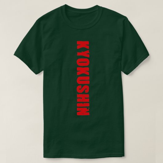 Kyokushin Vert RD 1 Tシャツ (デザイン正面)