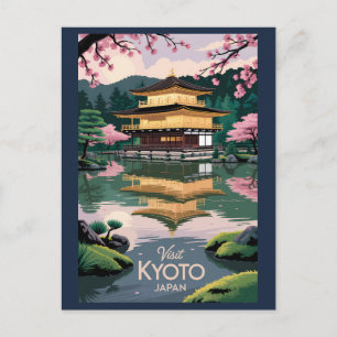 Kyoto 日本 金閣寺 イラスト 旅行 アート ヴィンテージ ポストカード