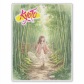 Kyoto, Arashiyama, Bamboo Grove Path, Watercolor シール (正面)