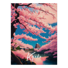 Kyoto Cherry Blossom Travel Poster ポスター
