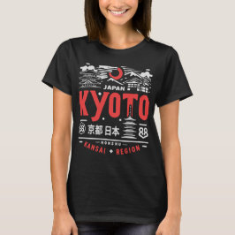 Kyoto Cultural Capital of Japan Tシャツ
