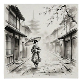 Kyoto Gion Ink Wash Street Scene ポスター