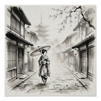 Kyoto Gion Ink Wash Street Scene ポスター