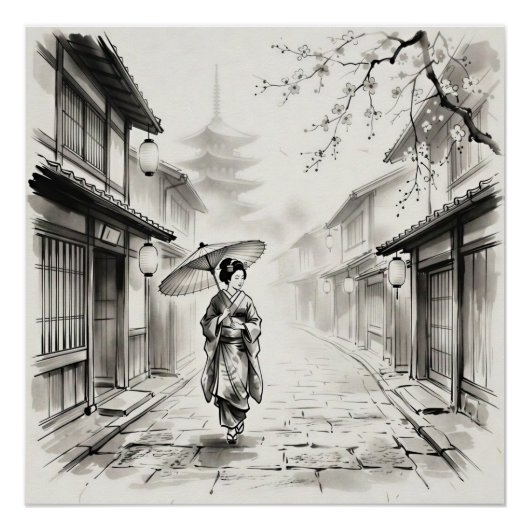 Kyoto Gion Ink Wash Street Scene ポスター (正面)