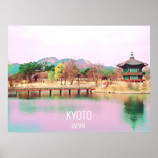 Kyoto Japan bridge with shrine travel print ポスター (正面)