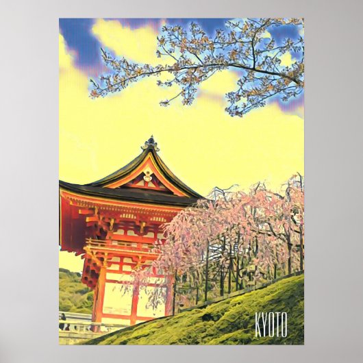 Kyoto Japan Cherry Blossom travel photography ポスター (正面)