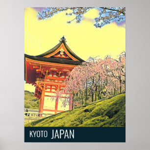 Kyoto Japan Cherry Blossom travel photography ポスター