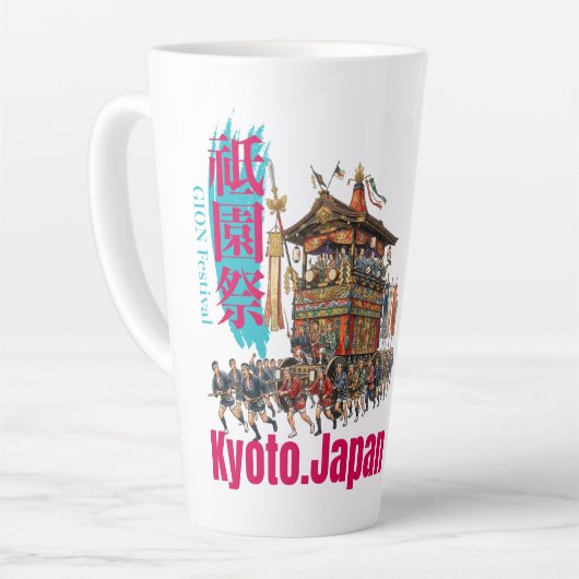 KYOTO,JAPAN gion festival -A summer tradition in K カフェラテマグ (左アングル)
