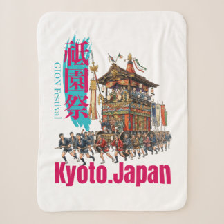 KYOTO,JAPAN gion festival -A summer tradition in K シェルパブランケット