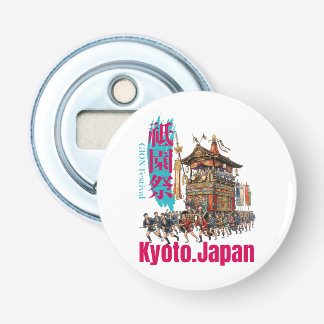 KYOTO,JAPAN gion festival -A summer tradition in K 栓抜き