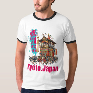 KYOTO,JAPAN gion festival -A summer tradition in K Tシャツ
