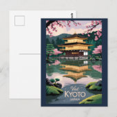 Kyoto Japan Kinkaku-ji Illustration Travel Art Vin ポストカード (正面/裏面)