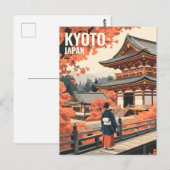 Kyoto Japan Travel Autumn Temple Retro Personalize ポストカード (正面/裏面)