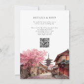 Kyoto Japan Watercolor QR Code Wedding 招待状 (裏面)