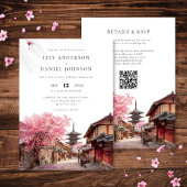 Kyoto Japan Watercolor QR Code Wedding 招待状