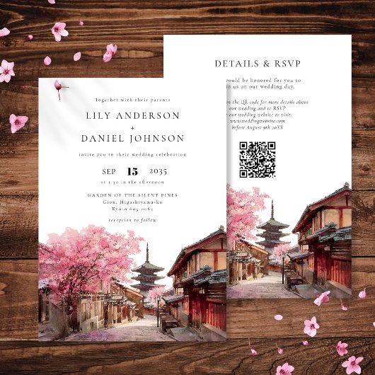 Kyoto Japan Watercolor QR Code Wedding 招待状