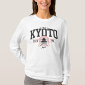 Kyoto - Kansai - Japan Tシャツ (正面)