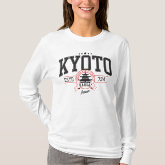Kyoto - Kansai - Japan Tシャツ