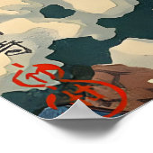 Kyoto Kinkakuji Temple-Tsuchiya Koitsu ポスター (角)