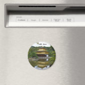 Kyōto Kyoto - Japan Goldener Pavillon Kinkaku-ji マグネット (インサイチュ (食洗機))