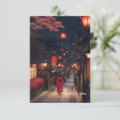 Kyoto Night Lantern Walk Thank You Card サンキューカード (スタンド正面)