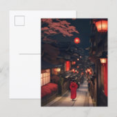 Kyoto Night Lanterns Postcard ポストカード (正面/裏面)