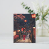 Kyoto Night Lanterns Postcard ポストカード (スタンド正面)