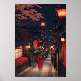 Kyoto Night Lanterns Poster ポスター