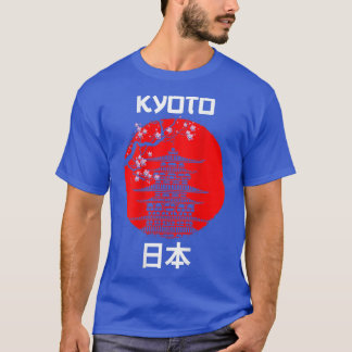 Kyoto Sakura Temple Tシャツ