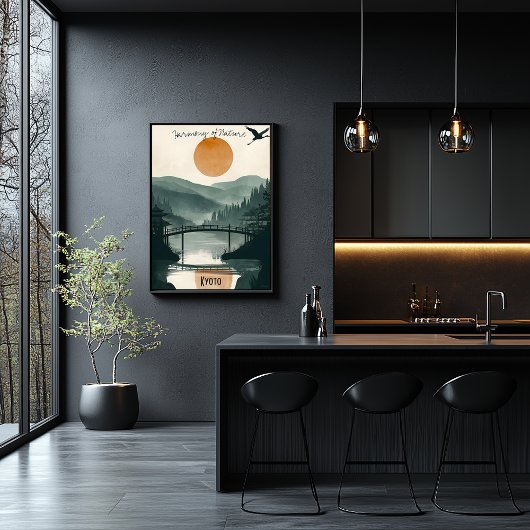 Kyoto Serenity - Zen Garden Reflections ポスター