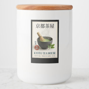 Kyoto Tea House シンプルな日本の禅茶の美学 フードラベル