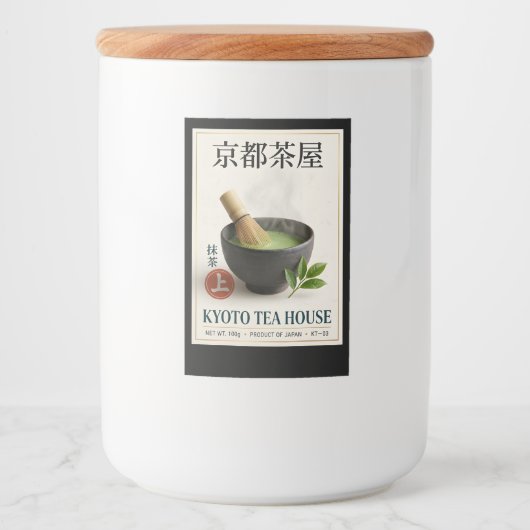Kyoto Tea House | シンプルな日本の禅茶の美学 フードラベル (正面)