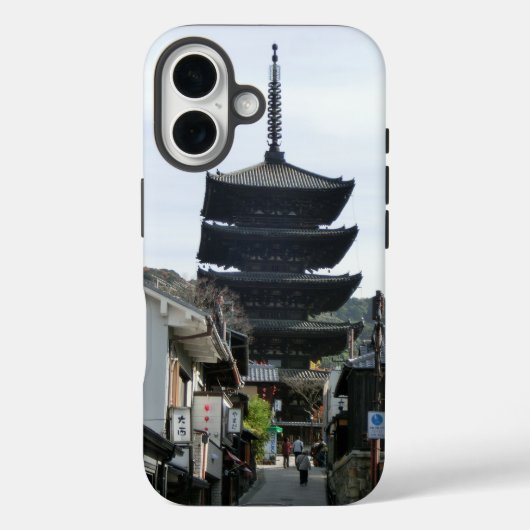 Kyoto Yasaka Pagoda Case-Mate iPhoneケース (裏面)