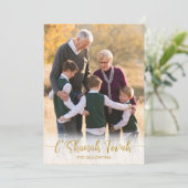 L'シャナ・トバ ロシュ・ハシャナ ユダヤ教 新年の写真 シーズンカード (スタンド正面)