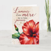L’amour d’une mère ne se fane jamais カード (正面)