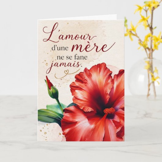 L’amour d’une mère ne se fane jamais カード (黄色い花)