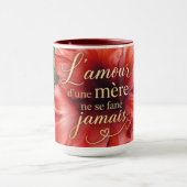 L’amour d’une mère ne se fane jamais マグカップ (中央)