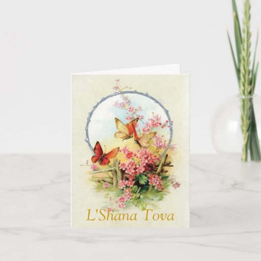 L SHANA TOVA シーズンカード (正面)