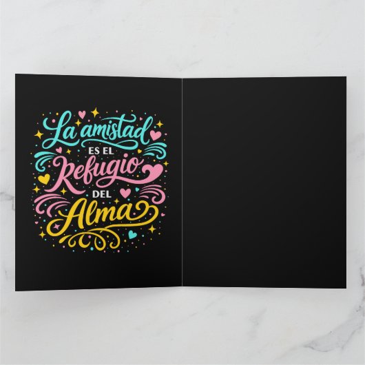 La amistad es el refugio del alma カード (内部)