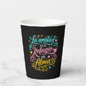 La amistad es el refugio del alma 紙コップ (裏面)